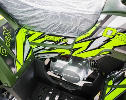 Інша Інша, об'ємом двигуна 0.11 л та пробігом 0 тис. км за 1360 $, фото 3 на Automoto.ua