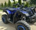 Інша Інша 2023 у Жовкві на Automoto.ua Інша Інша, об'ємом двигуна 0.15 л та пробігом 0 тис. км за 1200 $, фото 2 на Automoto.ua
