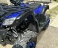 Інша Інша 2023 у Жовкві на Automoto.ua Інша Інша, об'ємом двигуна 0.15 л та пробігом 0 тис. км за 1200 $, фото 1 на Automoto.ua