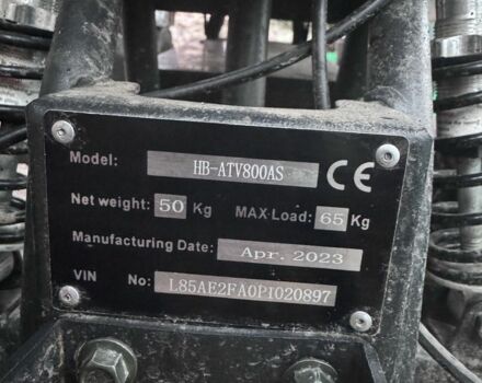 Другая Другая, объемом двигателя 0 л и пробегом 0 тыс. км за 522 $, фото 3 на Automoto.ua