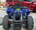 Другая Другая 2024 в Киеве на Automoto.ua Другая Другая, объемом двигателя 0 л и пробегом 0 тыс. км за 275 $, фото 1 на Automoto.ua