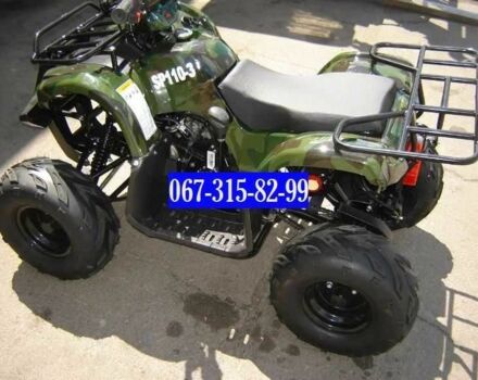 Другая Другая, объемом двигателя 0 л и пробегом 0 тыс. км за 1100 $, фото 1 на Automoto.ua