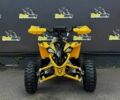 Інша Інша 2024 у Києві на Automoto.ua Інша Інша, об'ємом двигуна 0 л та пробігом 0 тис. км за 880 $, фото 3 на Automoto.ua