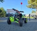 Другая Другая 2024 в Житомире на Automoto.ua Другая Другая, объемом двигателя 0 л и пробегом 0 тыс. км за 590 $, фото 2 на Automoto.ua