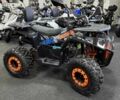 Інша Інша 2024 у Дніпро (Дніпропетровську) на Automoto.ua Інша Інша, об'ємом двигуна 0.13 л та пробігом 0 тис. км за 1100 $, фото 1 на Automoto.ua