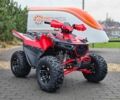 Другая Другая 2024 в Житомире на Automoto.ua Другая Другая, объемом двигателя 0.13 л и пробегом 0 тыс. км за 1240 $, фото 10 на Automoto.ua
