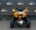 Інша Інша 2024 у Києві на Automoto.ua Інша Інша, об'ємом двигуна 0 л та пробігом 0 тис. км за 880 $, фото 6 на Automoto.ua