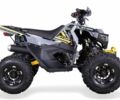 Інша Інша 2024 у Хмельницькому на Automoto.ua Інша Інша, об'ємом двигуна 0.13 л та пробігом 0 тис. км за 1240 $, фото 15 на Automoto.ua