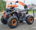 Другая Другая 2024 в Житомире на Automoto.ua Другая Другая, объемом двигателя 0.13 л и пробегом 0 тыс. км за 1100 $, фото 1 на Automoto.ua