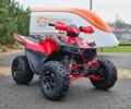 Інша Інша 2024 у Дніпро (Дніпропетровську) на Automoto.ua Інша Інша, об'ємом двигуна 0.13 л та пробігом 0 тис. км за 1240 $, фото 21 на Automoto.ua