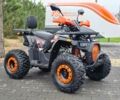 Другая Другая 2024 в Житомире на Automoto.ua Другая Другая, объемом двигателя 0.13 л и пробегом 0 тыс. км за 1100 $, фото 4 на Automoto.ua