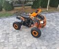 Інша Інша 2024 у Володимир-Волинський на Automoto.ua Інша Інша, об'ємом двигуна 0.13 л та пробігом 0 тис. км за 347 $, фото 2 на Automoto.ua