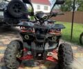 Другая Другая 2024 в Тячеве на Automoto.ua Другая Другая, объемом двигателя 0.13 л и пробегом 0 тыс. км за 950 $, фото 1 на Automoto.ua