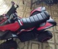Інша Інша 2024 у Полтаві на Automoto.ua Інша Інша, об'ємом двигуна 0 л та пробігом 0 тис. км за 263 $, фото 2 на Automoto.ua
