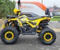 Другая Другая 2024 в Киеве на Automoto.ua Другая Другая, объемом двигателя 0.13 л и пробегом 0 тыс. км за 1100 $, фото 16 на Automoto.ua