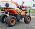 Другая Другая 2024 в Киеве на Automoto.ua Другая Другая, объемом двигателя 0.13 л и пробегом 0 тыс. км за 1100 $, фото 15 на Automoto.ua
