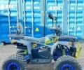 Другая Другая 2024 в Недригайлове на Automoto.ua Другая Другая, объемом двигателя 0.13 л и пробегом 0 тыс. км за 120 $, фото 6 на Automoto.ua