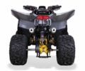 Інша Інша 2024 у Хмельницькому на Automoto.ua Інша Інша, об'ємом двигуна 0.13 л та пробігом 0 тис. км за 1240 $, фото 13 на Automoto.ua