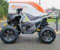 Інша Інша 2024 у Дніпро (Дніпропетровську) на Automoto.ua Інша Інша, об'ємом двигуна 0.13 л та пробігом 0 тис. км за 1240 $, фото 20 на Automoto.ua