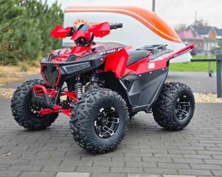 Другая Другая 2024 в Житомире на Automoto.ua Другая Другая, объемом двигателя 0.13 л и пробегом 0 тыс. км за 1240 $, фото 2 на Automoto.ua