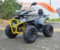 Другая Другая 2024 в Житомире на Automoto.ua Другая Другая, объемом двигателя 0.13 л и пробегом 0 тыс. км за 1270 $, фото 1 на Automoto.ua