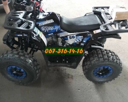 Другая Другая, объемом двигателя 0 л и пробегом 0 тыс. км за 1189 $, фото 8 на Automoto.ua