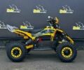 Інша Інша 2024 у Києві на Automoto.ua Інша Інша, об'ємом двигуна 0 л та пробігом 0 тис. км за 880 $, фото 2 на Automoto.ua