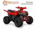 Інша Інша 2024 у Полтаві на Automoto.ua Інша Інша, об'ємом двигуна 0.13 л та пробігом 0 тис. км за 1240 $, фото 1 на Automoto.ua