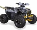 Інша Інша 2024 у Хмельницькому на Automoto.ua Інша Інша, об'ємом двигуна 0.13 л та пробігом 0 тис. км за 1240 $, фото 8 на Automoto.ua