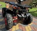 Другая Другая 2024 в Тячеве на Automoto.ua Другая Другая, объемом двигателя 0.13 л и пробегом 0 тыс. км за 950 $, фото 18 на Automoto.ua