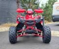 Другая Другая 2024 в Житомире на Automoto.ua Другая Другая, объемом двигателя 0.13 л и пробегом 0 тыс. км за 1240 $, фото 5 на Automoto.ua
