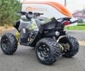 Другая Другая 2024 в Житомире на Automoto.ua Другая Другая, объемом двигателя 0.13 л и пробегом 0 тыс. км за 1240 $, фото 16 на Automoto.ua