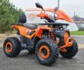 Другая Другая 2024 в Киеве на Automoto.ua Другая Другая, объемом двигателя 0.13 л и пробегом 0 тыс. км за 1100 $, фото 1 на Automoto.ua