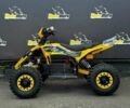 Інша Інша 2024 у Києві на Automoto.ua Інша Інша, об'ємом двигуна 0 л та пробігом 0 тис. км за 880 $, фото 1 на Automoto.ua