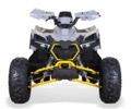 Інша Інша 2024 у Хмельницькому на Automoto.ua Інша Інша, об'ємом двигуна 0.13 л та пробігом 0 тис. км за 1240 $, фото 9 на Automoto.ua