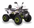 Інша Інша 2024 у Полтаві на Automoto.ua Інша Інша, об'ємом двигуна 0.13 л та пробігом 0 тис. км за 1270 $, фото 3 на Automoto.ua