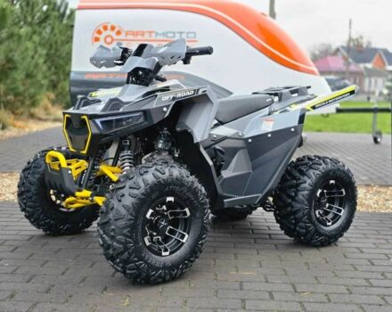 Другая Другая, объемом двигателя 0.13 л и пробегом 0 тыс. км за 1240 $, фото 4 на Automoto.ua