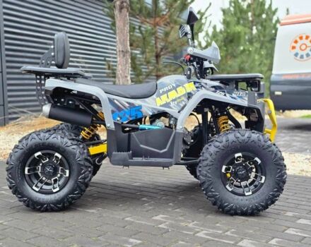 Другая Другая 2024 в Житомире на Automoto.ua Другая Другая, объемом двигателя 0.13 л и пробегом 0 тыс. км за 1270 $, фото 7 на Automoto.ua