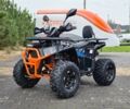 Другая Другая 2024 в Житомире на Automoto.ua Другая Другая, объемом двигателя 0.13 л и пробегом 0 тыс. км за 1270 $, фото 1 на Automoto.ua