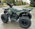 Інша Інша 2024 у Володимир-Волинський на Automoto.ua Інша Інша, об'ємом двигуна 0 л та пробігом 0 тис. км за 244 $, фото 3 на Automoto.ua