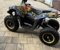 Інша Інша 2024 у Владимирце на Automoto.ua Інша Інша, об'ємом двигуна 0.8 л та пробігом 0 тис. км за 120 $, фото 1 на Automoto.ua