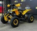 Інша Інша 2024 у Києві на Automoto.ua Інша Інша, об'ємом двигуна 0 л та пробігом 0 тис. км за 880 $, фото 4 на Automoto.ua