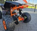 Другая Другая 2024 в Житомире на Automoto.ua Другая Другая, объемом двигателя 0 л и пробегом 0 тыс. км за 590 $, фото 8 на Automoto.ua