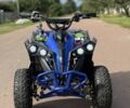 Другая Другая 2024 в Киеве на Automoto.ua Другая Другая, объемом двигателя 0 л и пробегом 0 тыс. км за 526 $, фото 1 на Automoto.ua