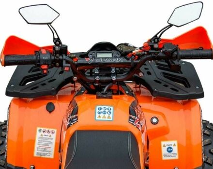 Другая Другая, объемом двигателя 0.13 л и пробегом 0 тыс. км за 1170 $, фото 12 на Automoto.ua