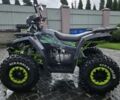 Інша Інша 2024 у Яворове на Automoto.ua Інша Інша, об'ємом двигуна 0.15 л та пробігом 0 тис. км за 1150 $, фото 3 на Automoto.ua