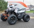 Інша Інша 2024 у Хмельницькому на Automoto.ua Інша Інша, об'ємом двигуна 0.13 л та пробігом 0 тис. км за 1240 $, фото 1 на Automoto.ua