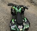 Інша Інша 2024 у Синельниковом на Automoto.ua Інша Інша, об'ємом двигуна 0 л та пробігом 0 тис. км за 370 $, фото 1 на Automoto.ua