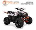 Інша Інша 2024 у Полтаві на Automoto.ua Інша Інша, об'ємом двигуна 0.13 л та пробігом 0 тис. км за 1240 $, фото 2 на Automoto.ua