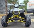 Другая Другая 2024 в Житомире на Automoto.ua Другая Другая, объемом двигателя 0.13 л и пробегом 0 тыс. км за 1240 $, фото 4 на Automoto.ua